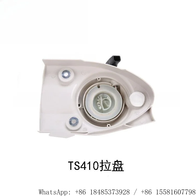 Cut Off Saw Recoil Starter Pull Start Assembly OEM 42231900401 Compatible with TS400 Concrete Saw Starter Pull Handle