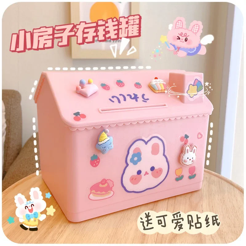 New Cute Children's Saving Cans Only Enter 2022 Girl Savings Cans New Year Gifts Small Change Boxes Storage Organizer Home Tools