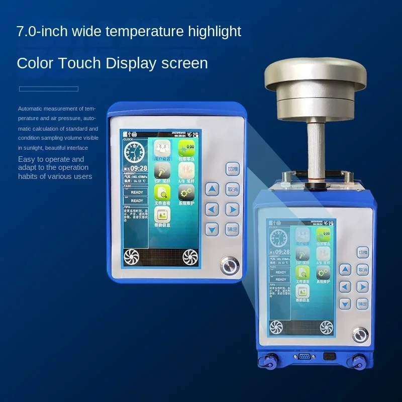 YT-1350 Series Ambient Air Comprehensive Sampling Instrument