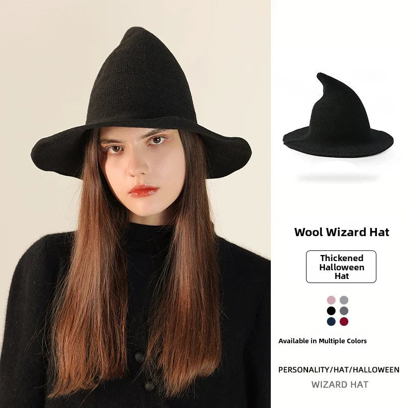 Loween Par Witch Ha…