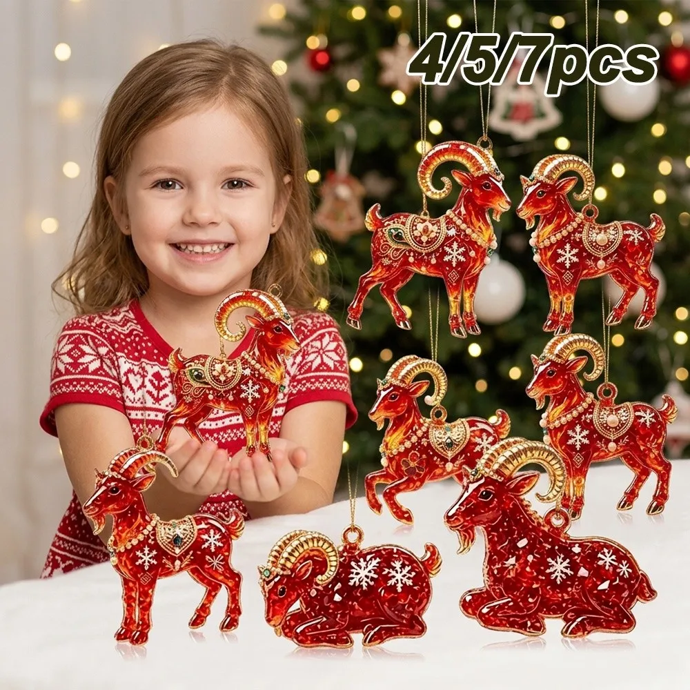 2D Flat Goat Hanging Ornament Set Shining Artificial Rhinestone Animal Hanging Decoration Acrylic Simulation Keychain