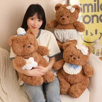 Gentle Good Night Bear Plush Toys Premium Cozy Fabrics Cartoon Pajamas Bear Doll Cute Children Sleeping Companion Room Decor