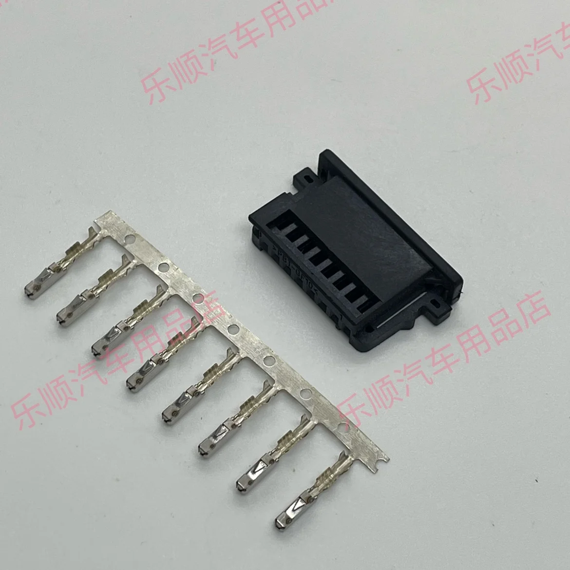 V olkswagen A udi display plug/BMW interior ceiling light plug/8p/3D0 972 708A