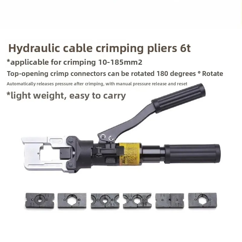 6T/6 ton hydraulic cable crimping pliers hexagonal stamping die 185mm 96-978-22
