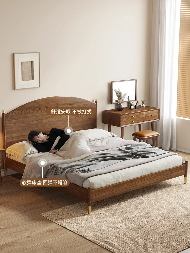 All solid wood bed 1.5 modern simple ash light luxury wedding bed walnut double bed 1.8 Japanese style Nordic furniture