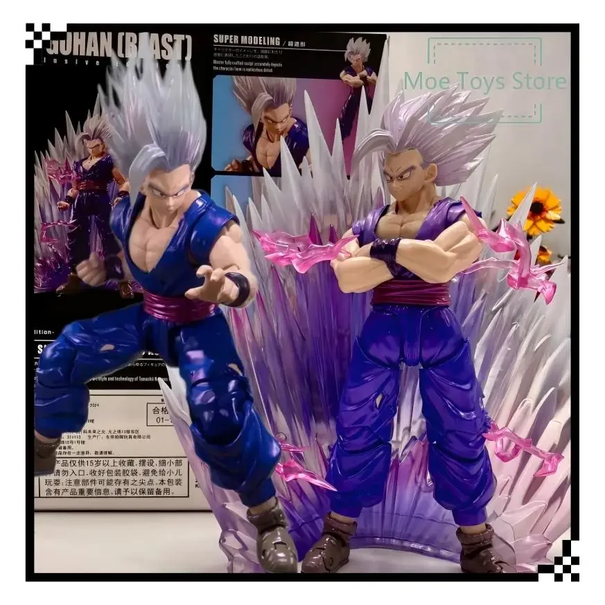 

Горячая новинка: эксклюзивная фигурка Сон Гохана в образе Беста из аниме Dragon Ball, подвижная фигурка Супер Сайяна Гохана из ПВХ, модель-игрушка, подарок