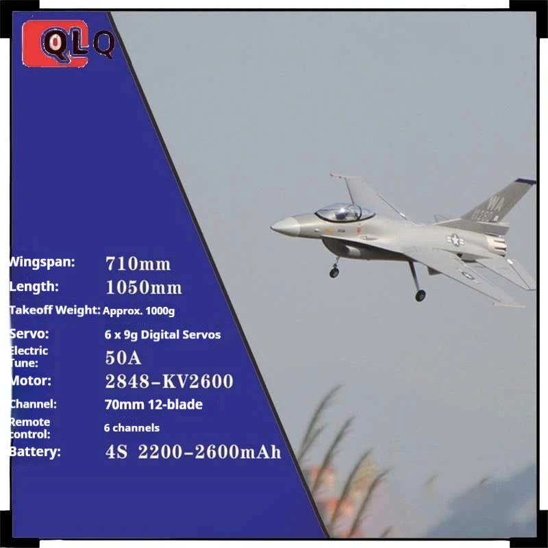 Remote Control Model F16 Entry-Level 70mm Tunnel Like Real Exterior Fierce Power And Amazing Sound Effects