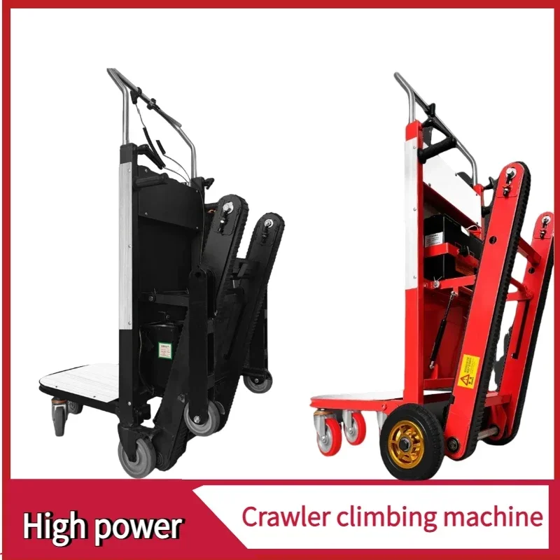 250-400KG Silent Electric Stair Climbing Vehicle Cargo Handling Cart Crawler-Type Up And Down Stair Climber Folding