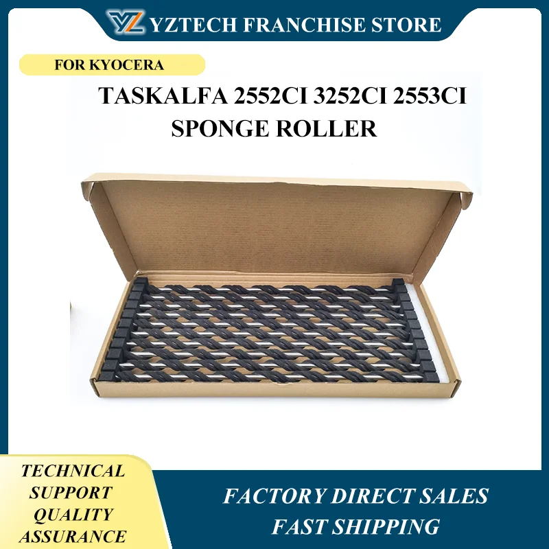 

10X чистящий валик для ПЦР 3253ci для Kyocera TASKalfa 2552ci 3252ci 2553ci губчатый валик
