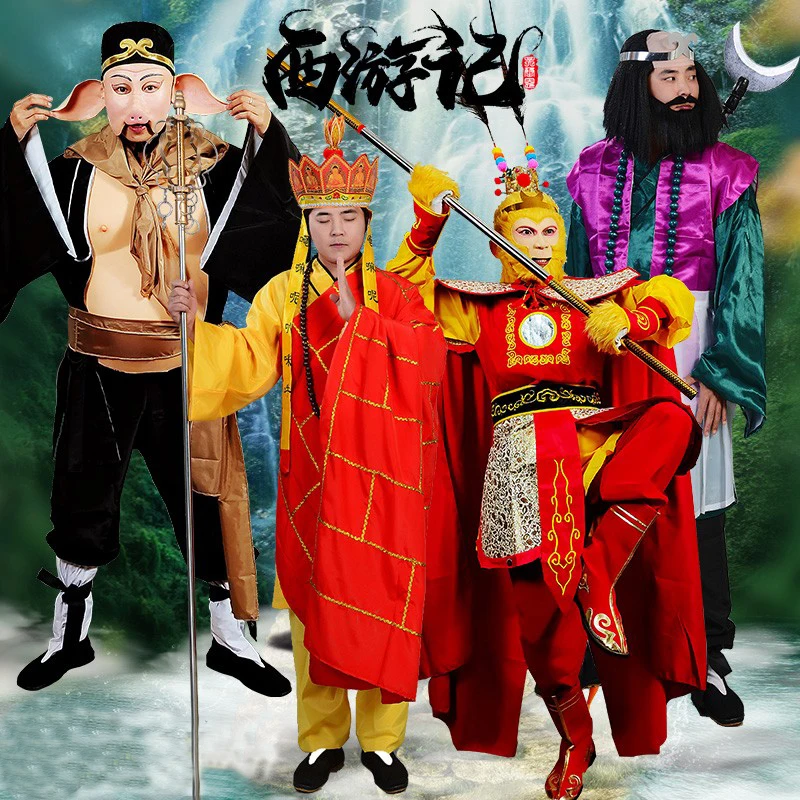 

Journey to the West, Master and Apprentice Four Person Performance Suit Set, Sun Wukong Clothes, Tang Monk Sha Monk,