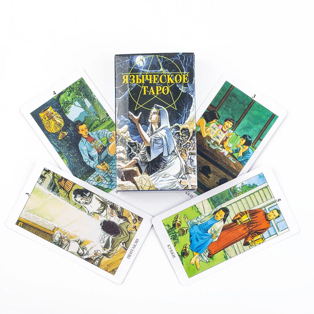 

Языческое Таро: Колода Таро «Русские Видения» (78 карт) для гадания, определения судьбы, карты Оракул, настольная игра для вечеринок и развлечений