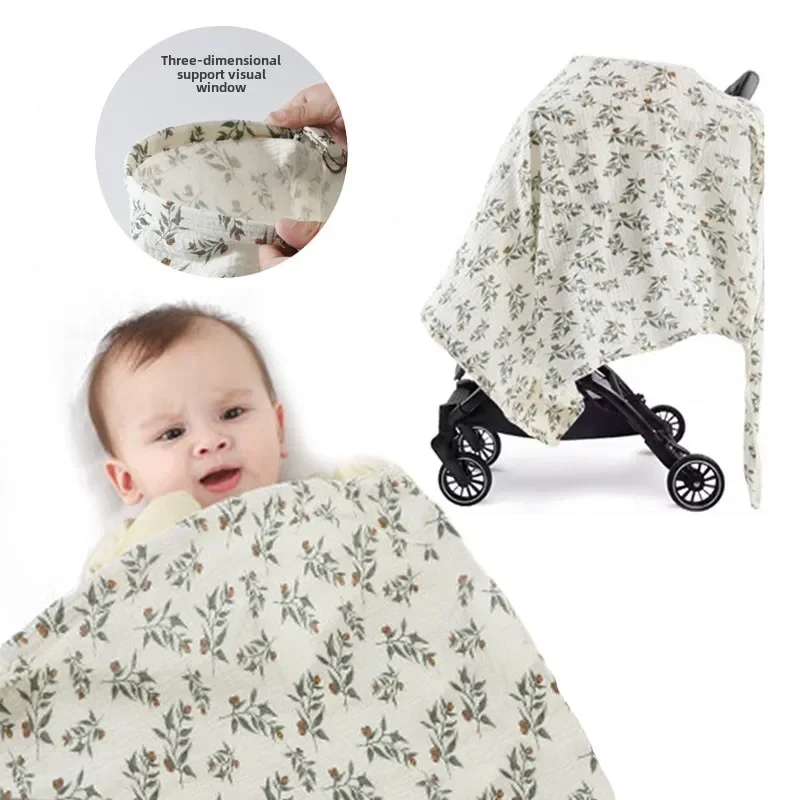 Cotton Nursing Privacy Cover 3