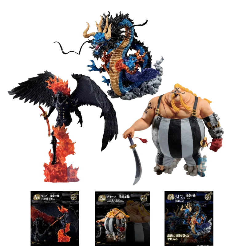 

Bandai натуральная аниме-фигурка ONE PIECE Ichiban Kuji KING Queen Kaidou, экшн-фигурка, игрушка для детей, подарок, коллекционная модель, украшения