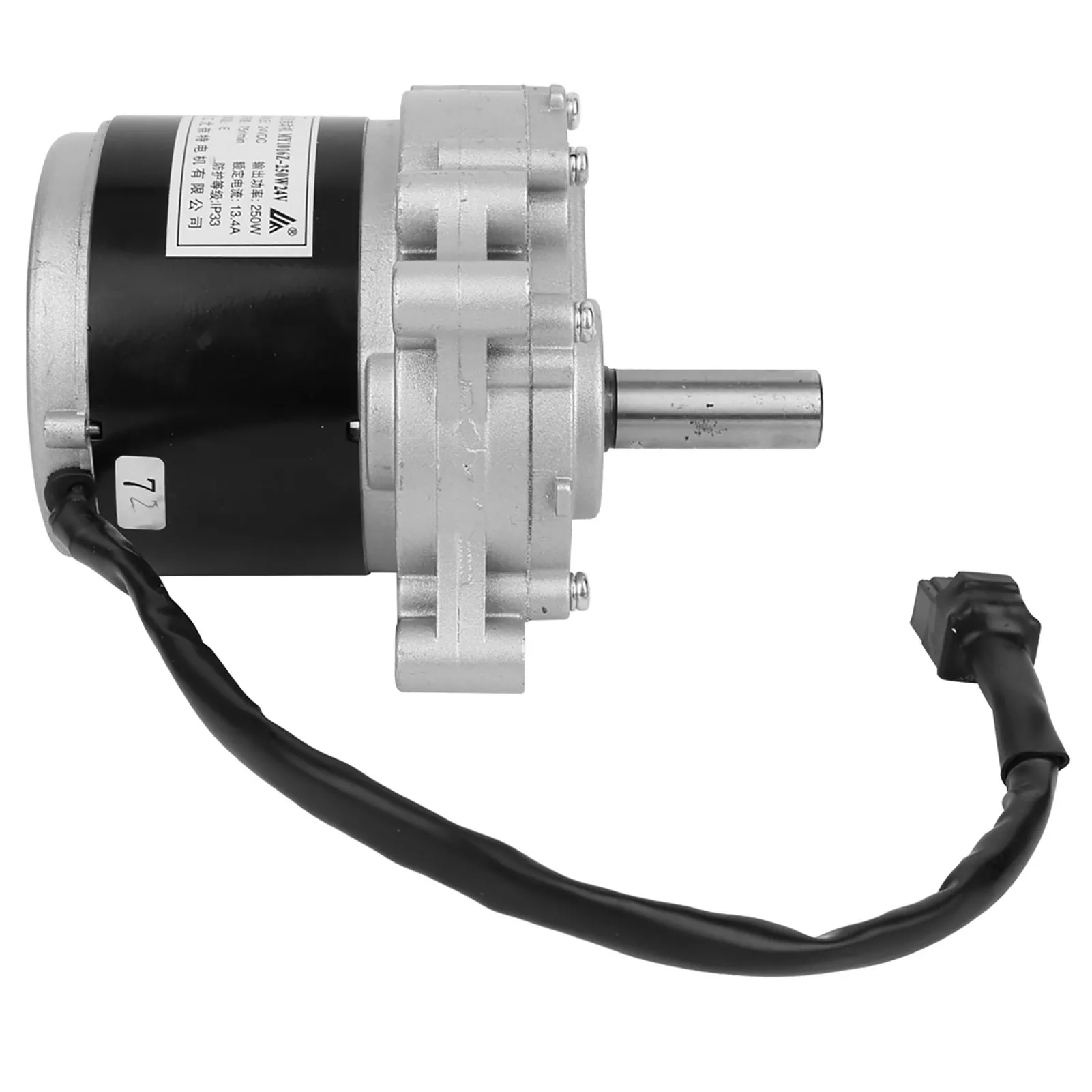 Wheelchairs Brush Motor for Unite Brush Motor Metal Electric Wheelchairs Brush Motor Accessory 75r/min 24V250W MY1016z for Unite