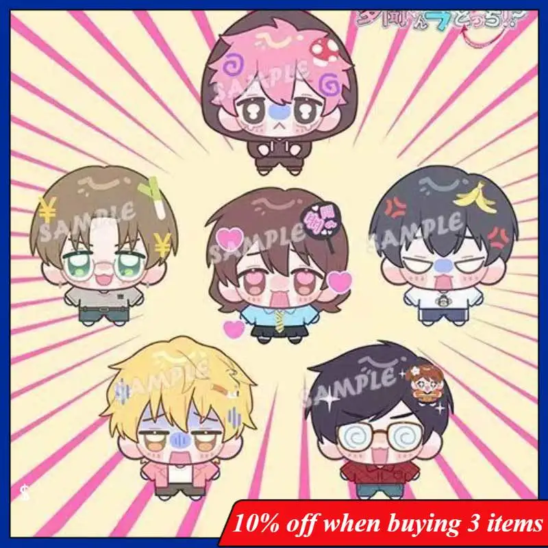 

Tamon's B-Side Anime Peripherals Q Ver. Rintarō Kai Figure Acrylic Pendant Ōri Sakaguchi Figurine Acrylic Keychain Toy Gifts
