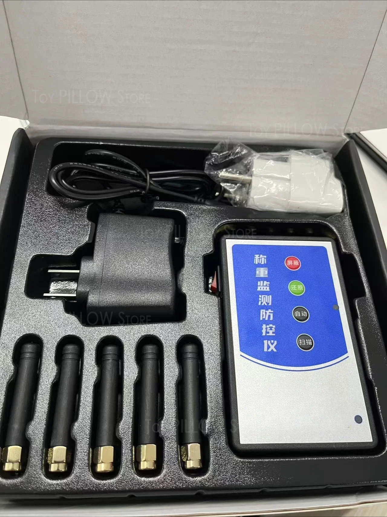 Ground scale anti-remote control addition and subtraction jammer weighing monitoring pump Electronic