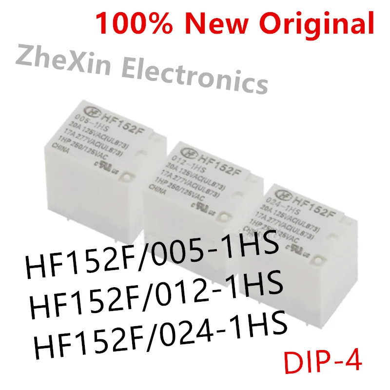 10PCS/Lot  HF152F/012-1HS 、HF152F/024-1HS、HF152F/005-1HS  New Original Power Relay  HF152F-012-1HS、HF152F-024-1HS、HF152F-005-1HS