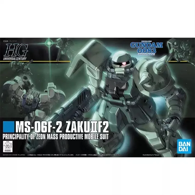 Bandai HGUC 105 1/144 MS‑06F‑2 Zaku II F2 Principality of Zeon Mobile Suit Gundam 0083 Stardust Memory Assembly Model Kit Figure