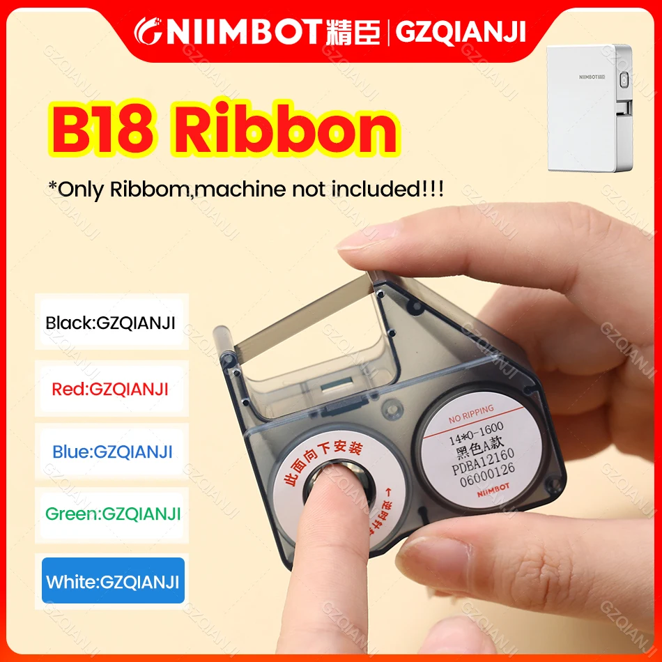 Niimbot B18 Ribbon White Black Red Blue Green for PET Papers B18 Label Printer Machine keep 8-10 Years