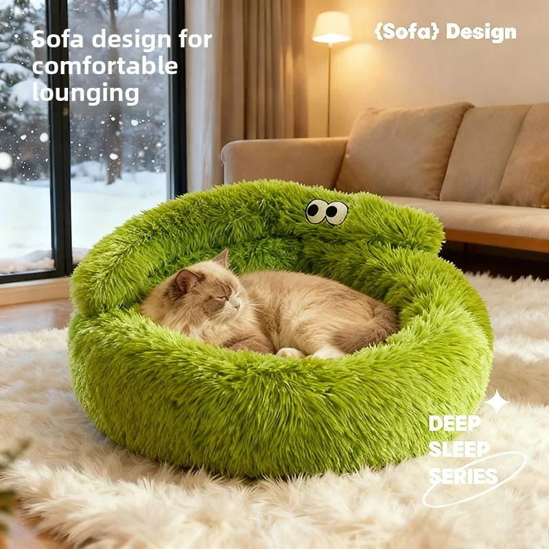 

Thiened Warm Long Plu Pet Nest Bed Dog Bed Sofa Sle Mat Winter Use Medium Size round ape Non Detachable Cover