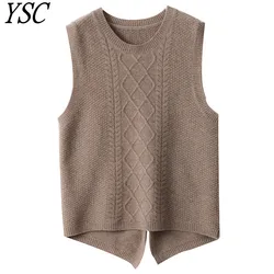 Ysc-女性用ニットカシミヤベスト,ウールブレンド,ラウンドネック,ルーズ,ツイストパターン,単色,クラシックスタイル,ソフトベスト,高品質