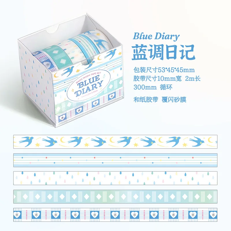 Leuke 5 rollen/set Sweet Frosting Fantasy Collection Washi Tape Simple Ins Style Paper Tape Esthetische Decorstickers voor Planner