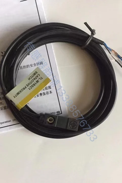 NEUES ORIGINAL TL-W3MC1-R