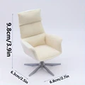 only chair-1PC