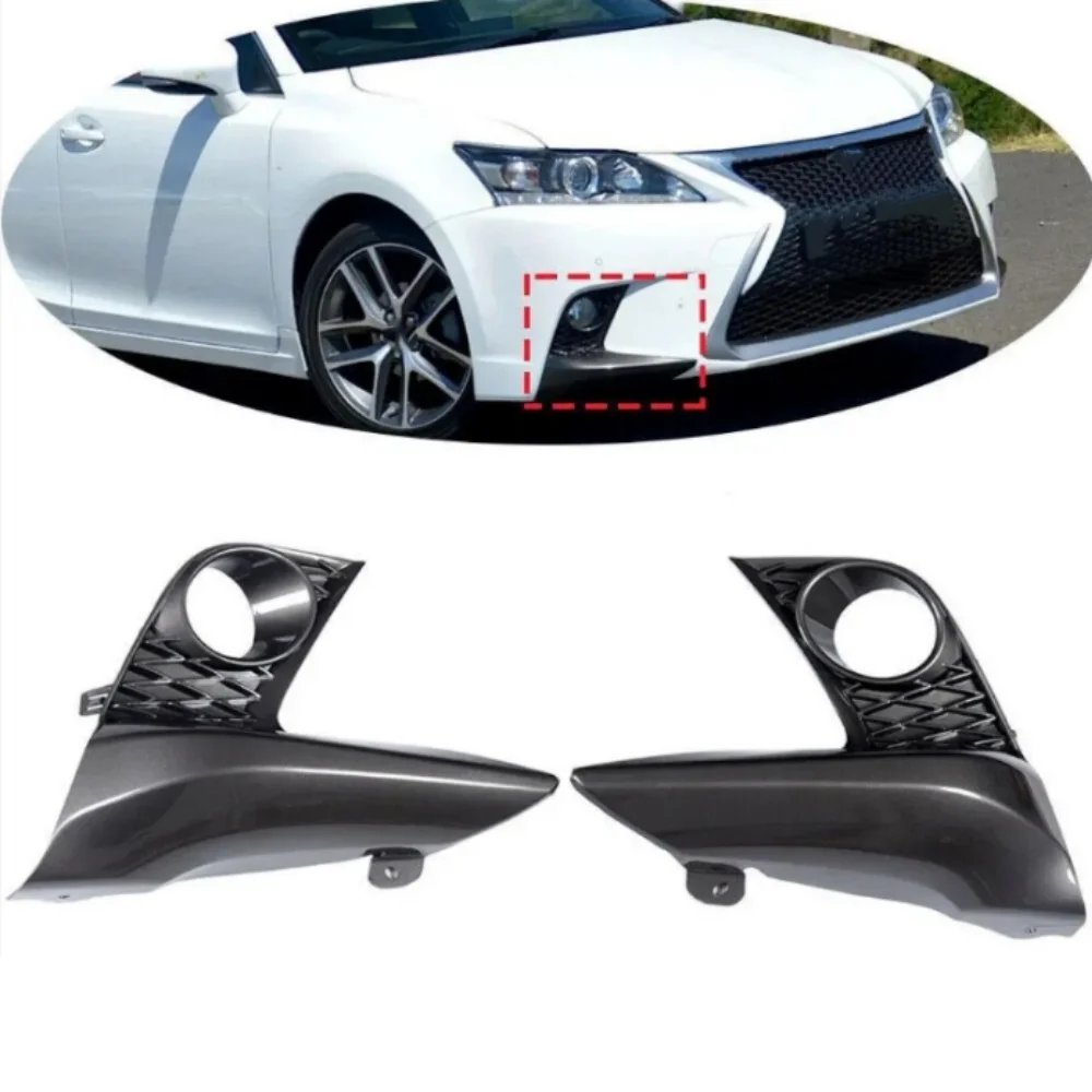 

Для Lexus CT200H 2014-2017 автомобильный передний бампер противотуманная фара решетка