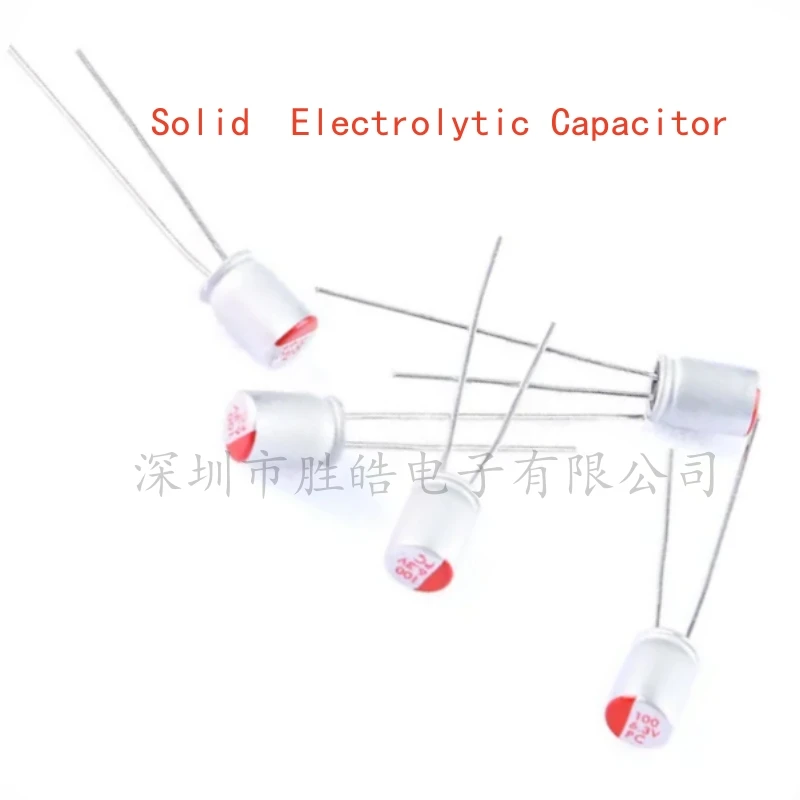 

(5PCS) Solid Electrolytic Capacitor 6.3V 10V 16V 25V 35V100UF 150UF 220UF 330UF 470UF 560UF 680UF 820UF 1000UF 1200UF 1500UF