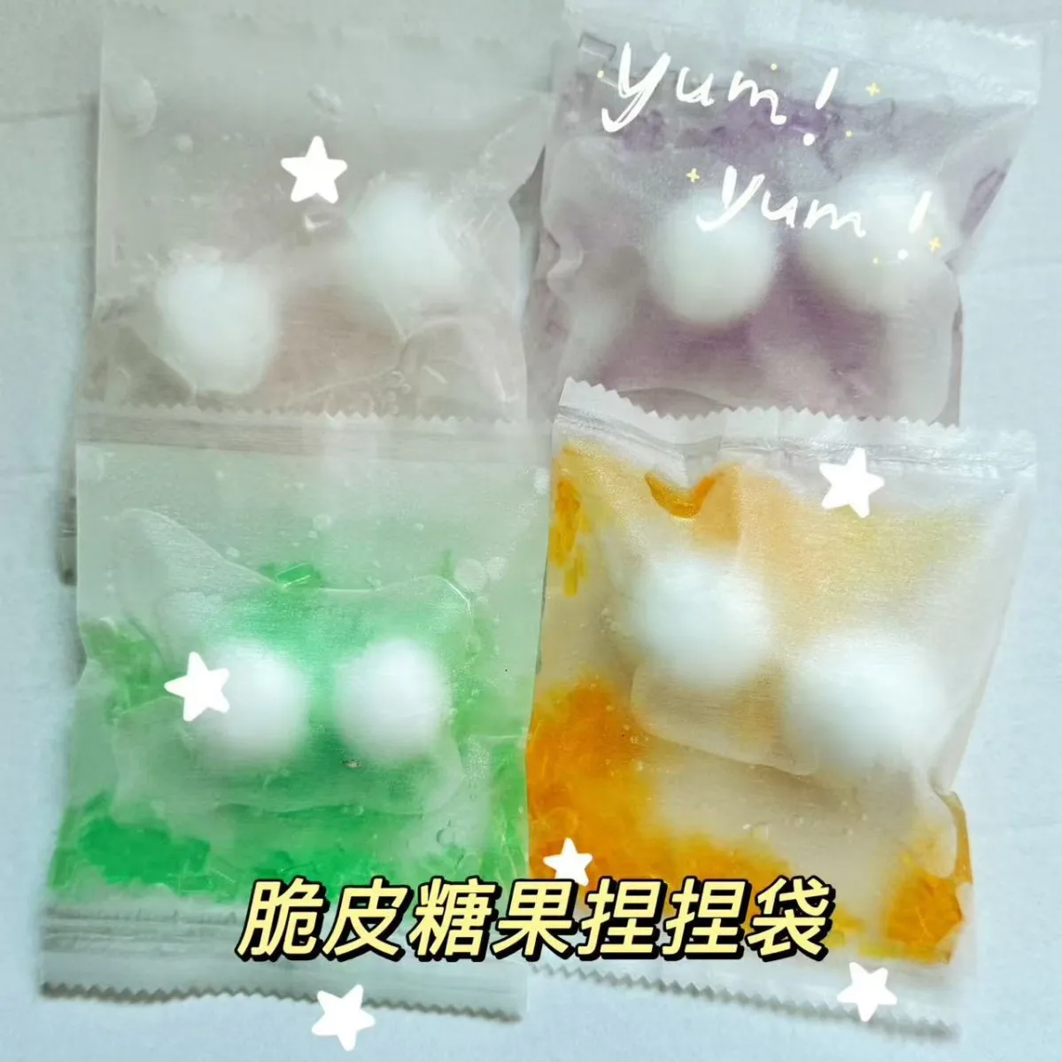 Fruit-flavored crispy handmade balls to relieve anxiety and tension - small ball-shaped toys. Stress-releasing toys. Squeezing f