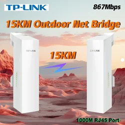 TP-LINK Gigabit Wireless Bridge 15KM 1pcs 11AC 867Mbps 5.8GHz Outdoor Wireless Access Point Passive PoE  Repeater Hotspot P To P