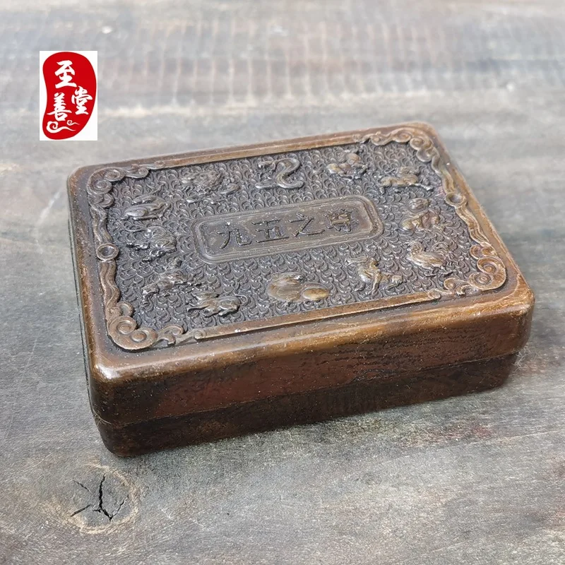 Antique collectible, old patina, imitation antique alloy copper living room decoration, Nine-Five Supreme Ink Cartridge9.5*7*3.2