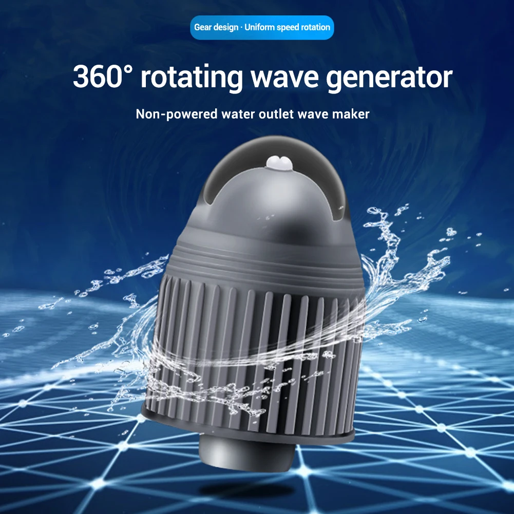 1PCS ABS Aquarium Wave Maker Circulation Pump Low Decibel Fish Tank Pump 360 Degree Automatic Rotation Submersible Water Pump