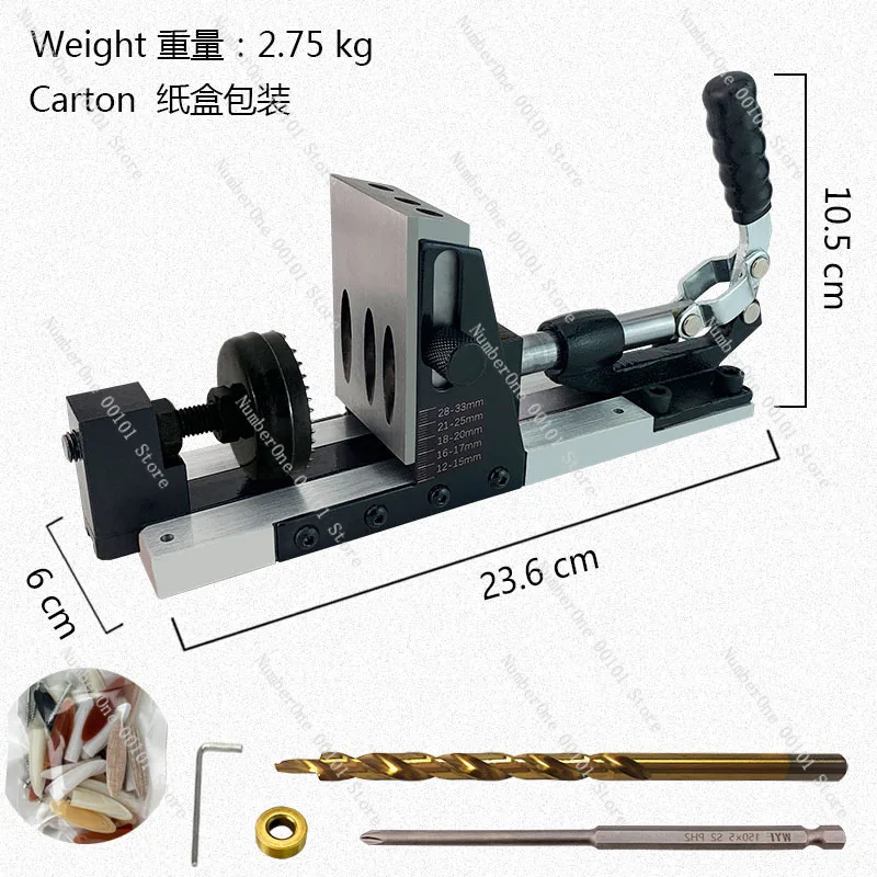 2nd Generation Woodworking Pocket Hole Jig Hardened Tool, Oblique Hole Drilling Locator With Step Drill Bit