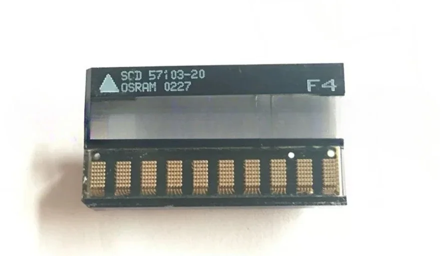1912-7039E DMD Imaging Chip, 0.47