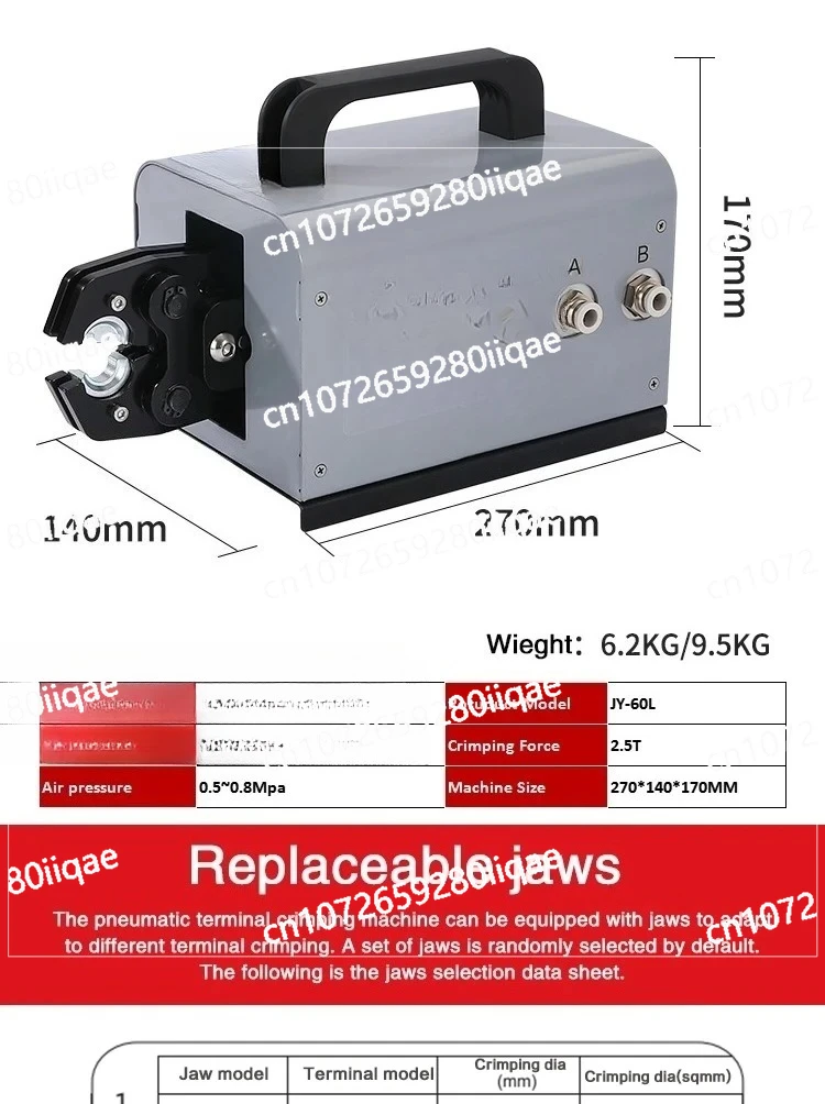 Terminal Crimping Tool 70SQMM Hand Press Terminal Crimping Machine Crimping Pliers Tool