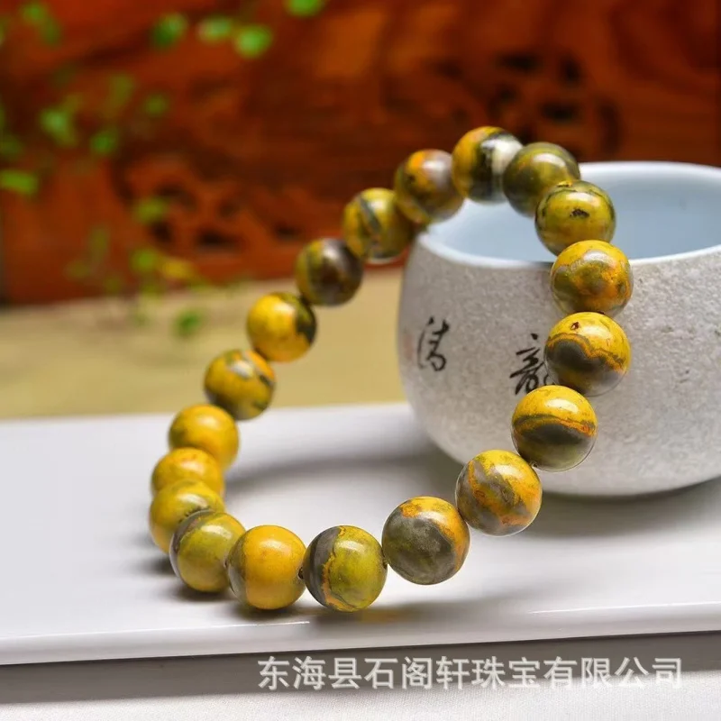 

Round Bead Bracelet Natural