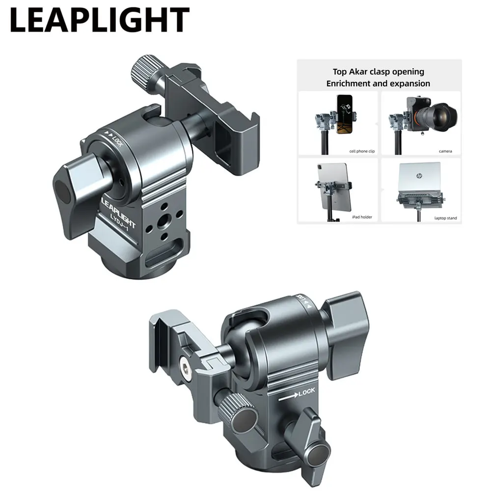 LEAPLIGHT Uchwyt kulowy do aparatu z otworem 1/4 cala, kompatybilny z systemem Arca, obracany o 360 stopni, adapter do statywu oświetleniowego dla aparatów, uchwytów na telefony/laptopy — zdjęcie produktu 2