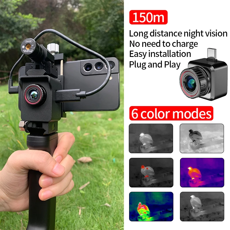 HIKMICRO E20 Plus Mobile Phone Thermal Imager Outdoor Observation Infrared Thermal Imager for Night Hunting