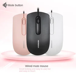 1080P HD WIFI Mini Camera Computer Mouse Camera Home Security Office Surveillance Camera Motion Detection Remote View Nanny Cam