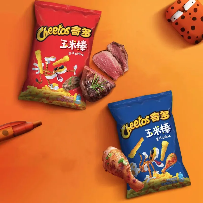 Cheetos Crunchy Corn Snacks 1,77oz (50g)*2 Packungen