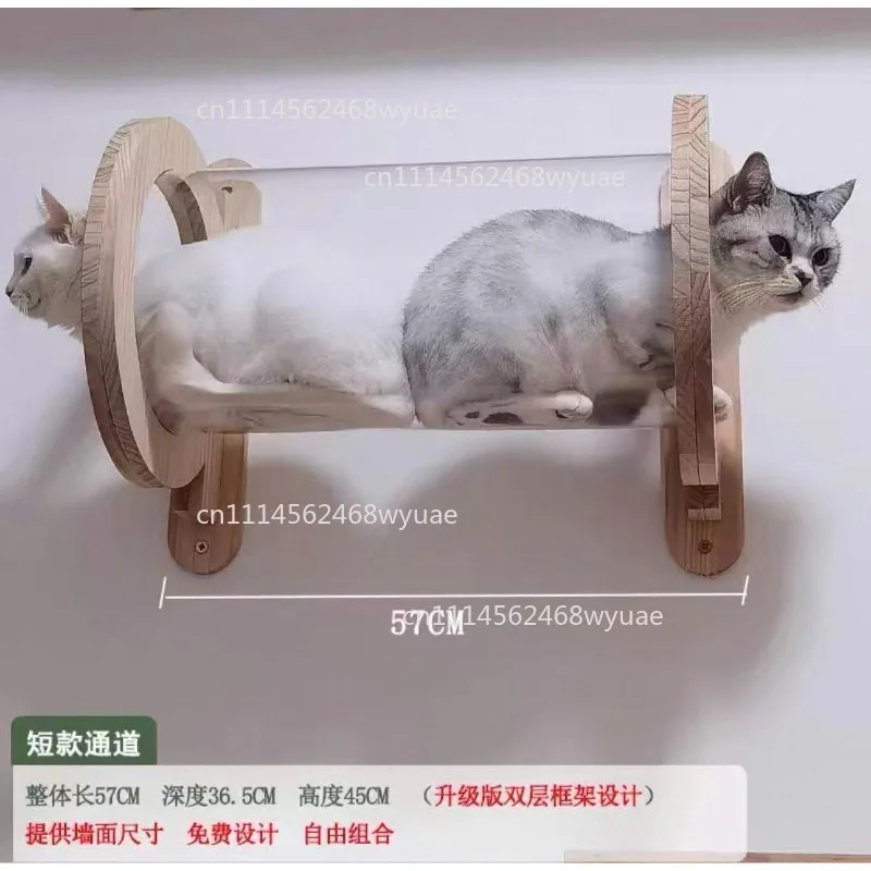 Solid Wood Wall-Mounted Cat Tunnel - Space-Saving Wall Pet Passage for Cat Lovers