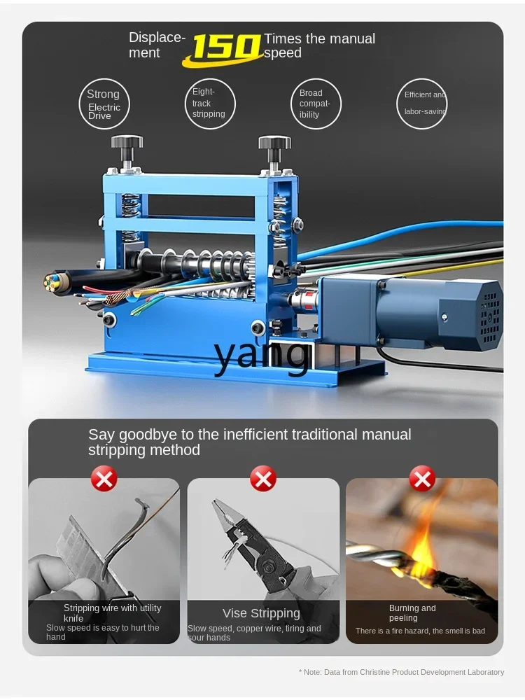 YJQ automatic wire stripping machine scrap copper wire household cable peeling and stripping wire drawing machine