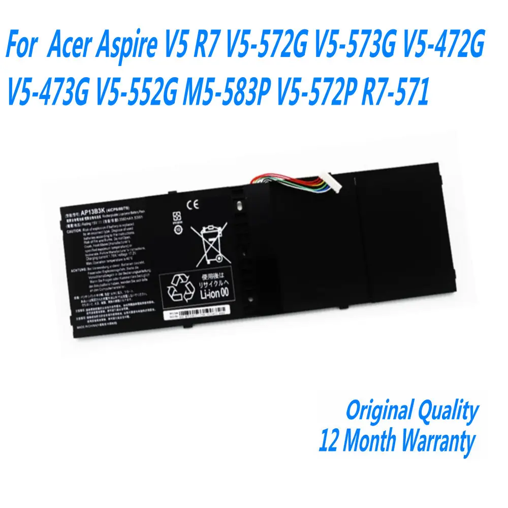 Новинка 15,2 V AP13B3K AP13B8K Аккумулятор для ноутбука Acer Aspire V5 R7