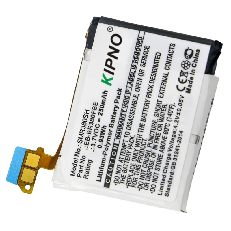 3.7V 250mAh Smartwatch Battery B1230J1EA, EB-BR380FBE, PGF582224H for Samsung Gear 2 Neo, SM-R380