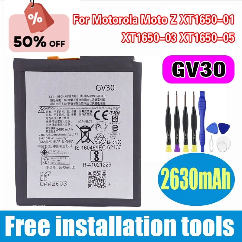 

Brand New GV30 2630mAh Battery For Motorola Moto Z XT1650-01 XT1650-03 XT1650-05 phone Batteries