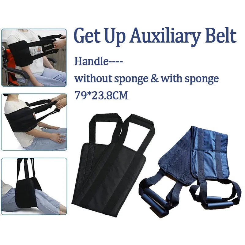 Elderly Patient Turning Over Assist Belt Helping to Sit Up and Move Assist Disabled Care Belt