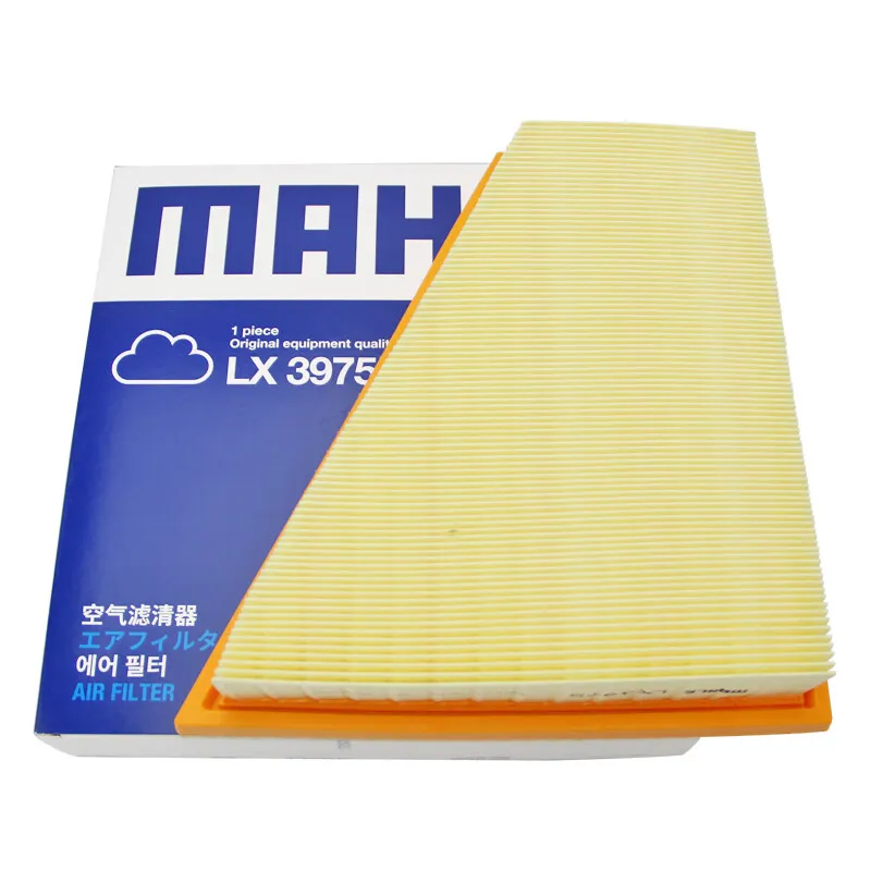 

MAHLE LX3975 LX2787 AIR FILTER For BMW F10 E84 E89 528i, 528i xDrive, X1, Z4, 2011-2016, 2.0L 3.0L