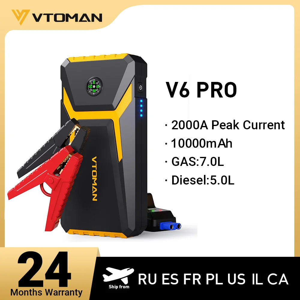 VTOMAN V6 Pro Auto Starthilfe Power Bank 2000A Auto Batterie Ladegerät Auto Notfall Booster Start Gerät Starthilfe